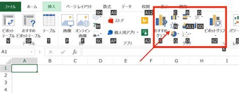 Interactive Key Excel に対する画像結果