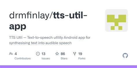 TTS Application に対する画像結果
