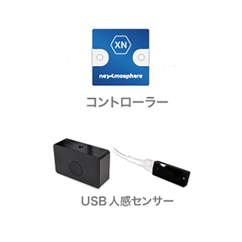 USB Sensor for Android に対する画像結果