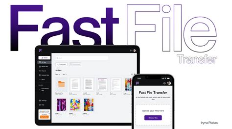 File Transfer Desktop Program Design UI に対する画像結果