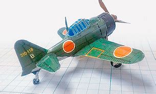 Paper Fort Models に対する画像結果