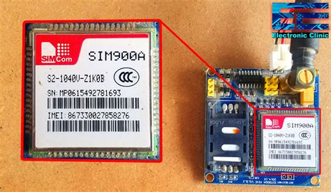 Toradh íomhá ar GSM Module for Arduino