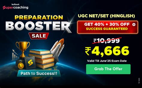 Afbeeldingsresultaten voor Cardioid Graph