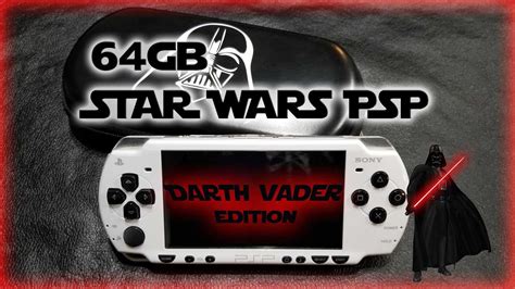 Limited Edition Darth Vader PSP-க்கான படிம முடிவு