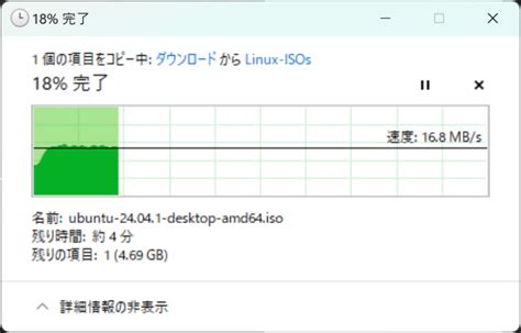 Run Ubuntu From USB に対する画像結果