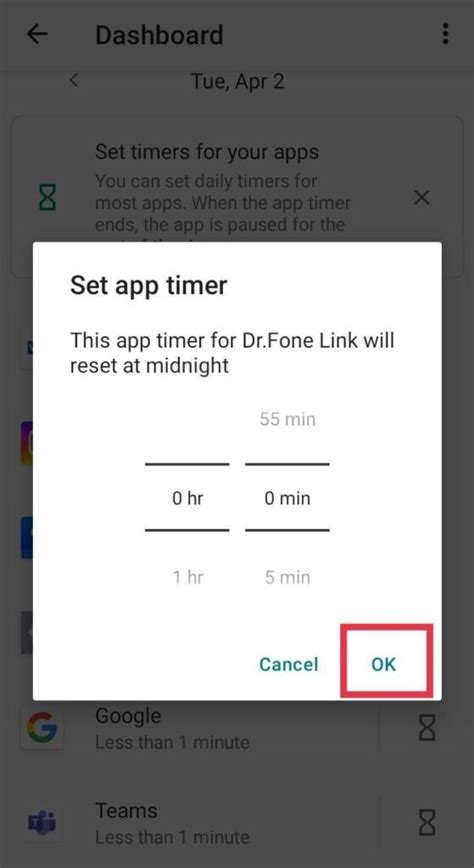 Block Android-App に対する画像結果