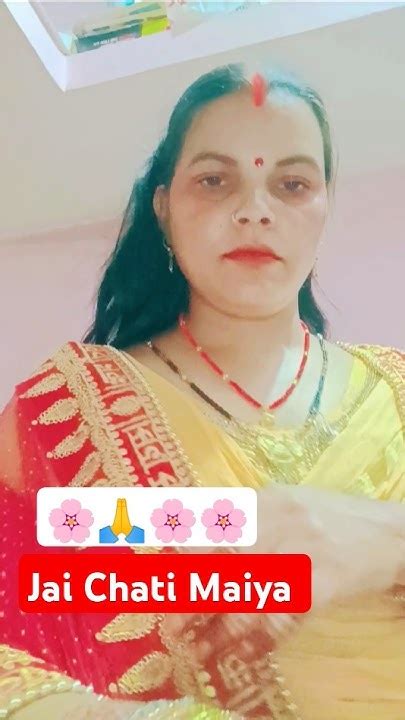 Image result for Chat Geet Download