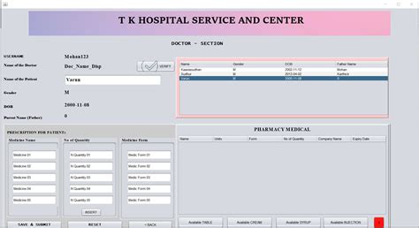Image result for Java About Hospital Management System Design