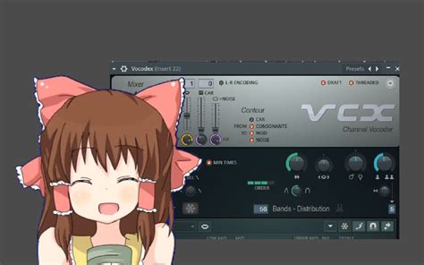 Vocoder Sound に対する画像結果