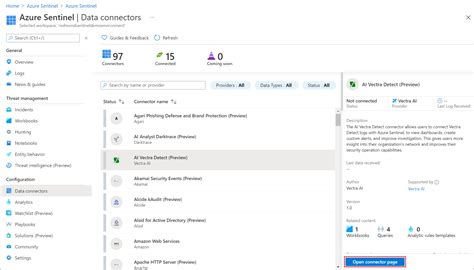 Automated Security Log Monitoring に対する画像結果