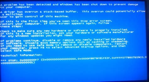 Image result for 0X000000f7