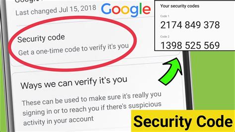 Security Code Google に対する画像結果