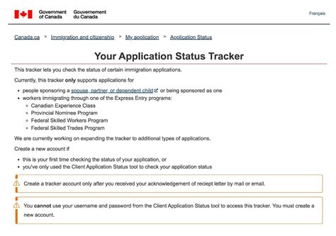 Toradh íomhá ar EAD Application Status