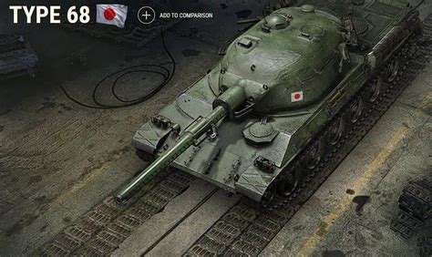 Image result for WOT Type 95
