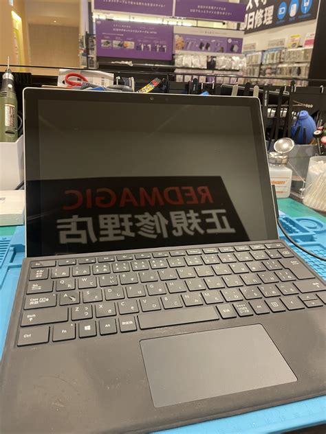Surface Pro 7 Glass Screen に対する画像結果