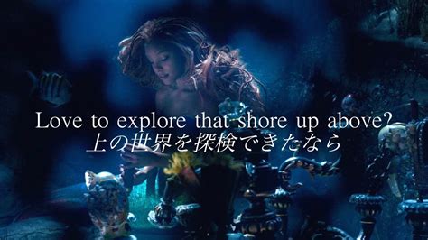 Part of Your World One Line Multilanguage に対する画像結果