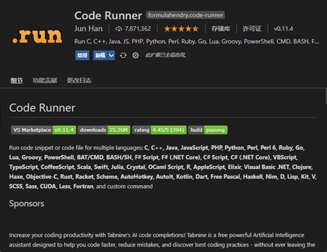 Image result for Homework CodeRunner Potion