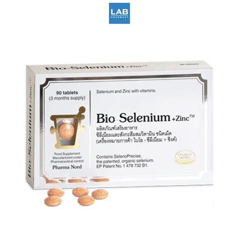 Bio-Selenium కోసం చిత్ర ఫలితం