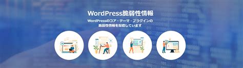 Toradh íomhá ar Post Shortcode WordPress