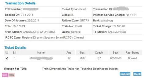 File TDR IRCTC-এর ছবি ফলাফল