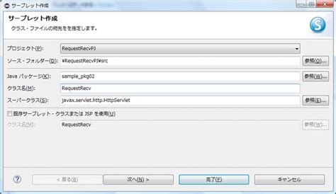 Image result for Java Documentation in HtmlForm