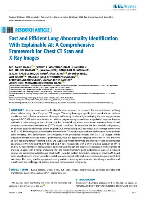 Manufactured System Database Operating System に対する画像結果