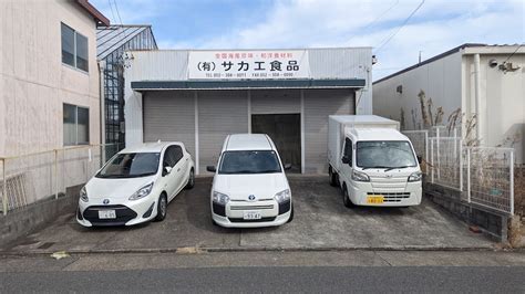 Image result for Contact Block Mounting Adapter