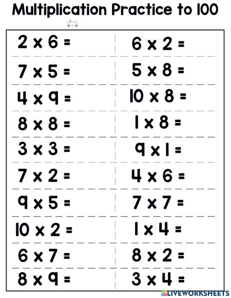 Elementary Multiplication Test に対する画像結果