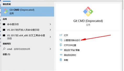 Afbeeldingsresultaten voor Npm Install Python