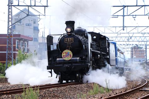 JNR Class C58 に対する画像結果