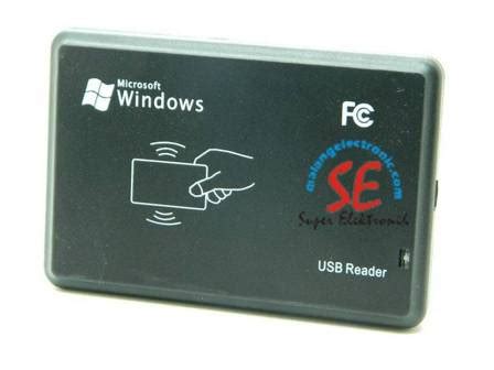 RFID Reader Interface に対する画像結果