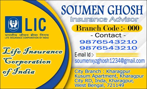 Toradh íomhá ar LIC Visiting Card Sample