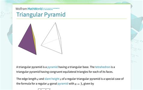 Triangular Based Pyramid に対する画像結果