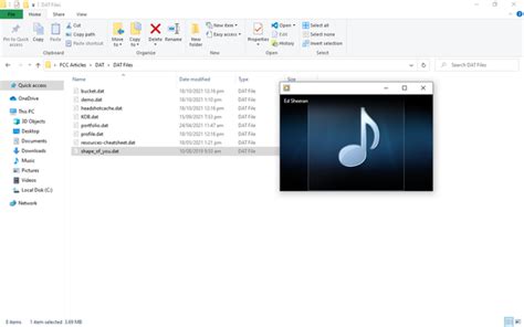 Dat File Exmaple に対する画像結果