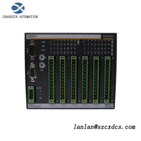 Toradh íomhá ar Standard Interface Module