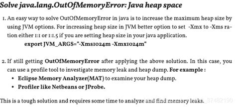 Image result for OutOfMemoryError Java 2020