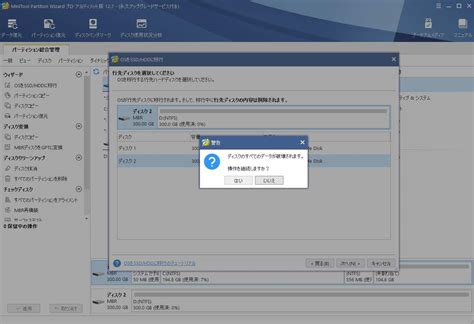 How Do Desktop Computers Work に対する画像結果