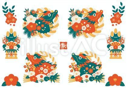 New Year Fawn Drawing に対する画像結果