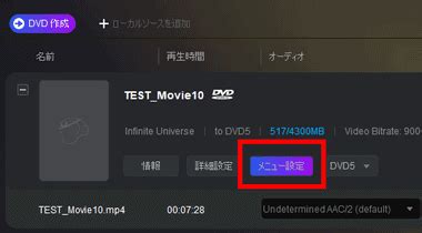 Afbeeldingsresultaten voor How to Use DVDFab 12.0 Video Tools