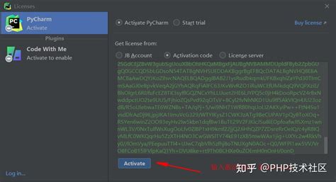Image result for PyCharm Activation Key Free