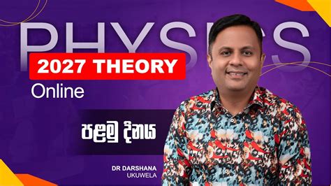 Image result for Lexus 600 Dharshana Ukuwela