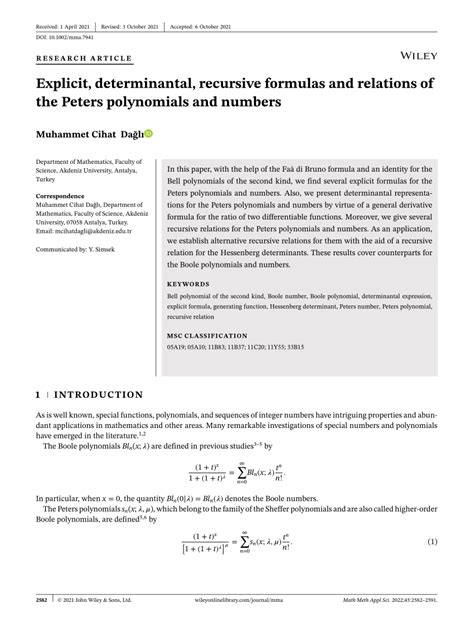 Determinant Recursive Formula に対する画像結果