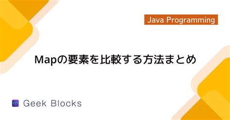Java Ethnic Map に対する画像結果