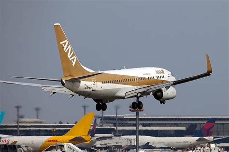 Image result for Integrated Approach Navigation