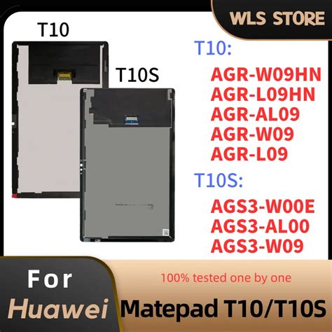 Image result for AGR W09 Huawei Mobile Data