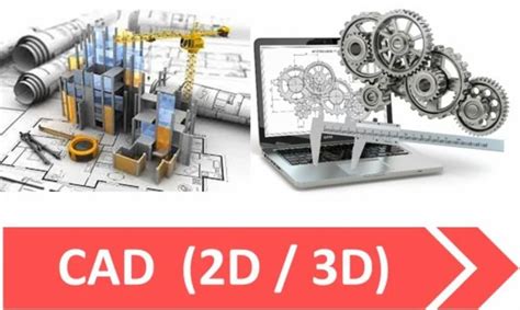 Toradh íomhá ar CAD Software Training