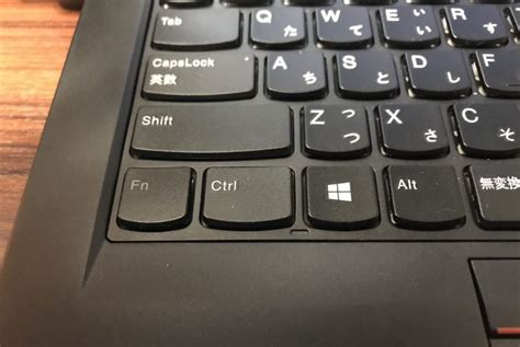 Control Management Windows Key に対する画像結果