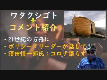 Dfsfdsddefededffd Noacon Net に対する画像結果