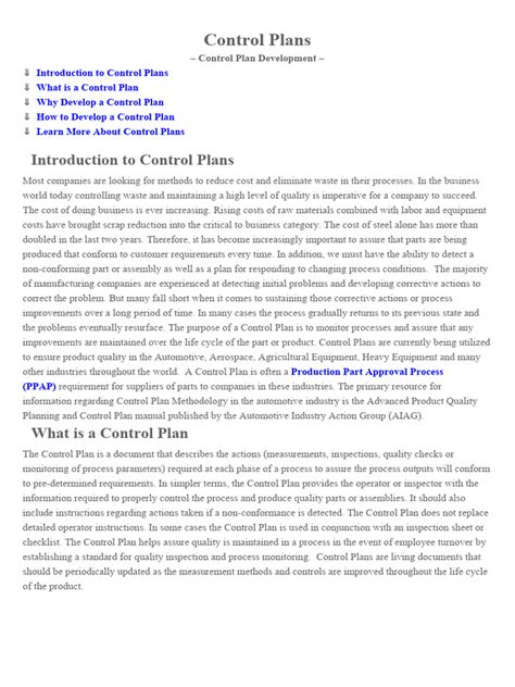Control Plan Format に対する画像結果