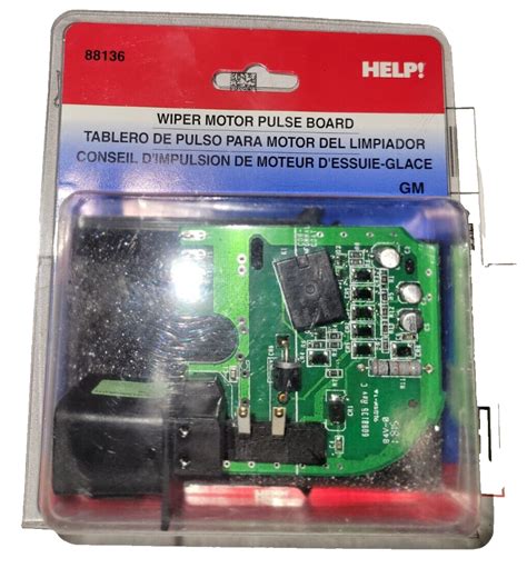Toradh íomhá ar Windshield Wiper Control Module